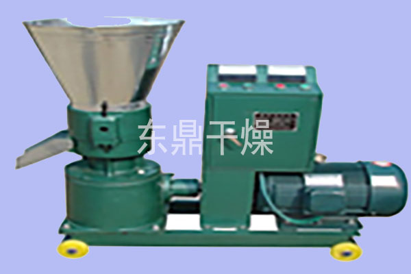 平模制粒機