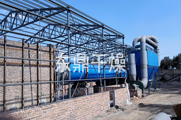 干粉砂漿烘干機