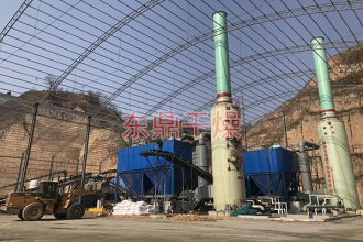陜西鑫廣通煤業3000噸大型甲醇煤泥烘干機現場